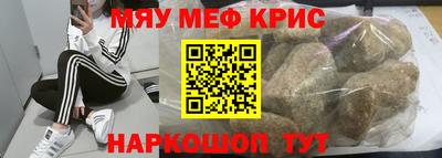 mdpv Новодвинск