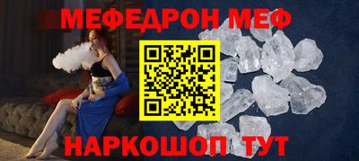 mdpv Новодвинск