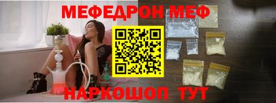 mdpv Новодвинск