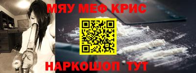 mdpv Новодвинск
