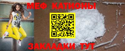 mdpv Новодвинск
