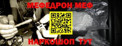 СК Новокубанск