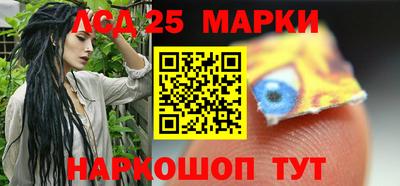 ALPHA-PVP Новозыбков
