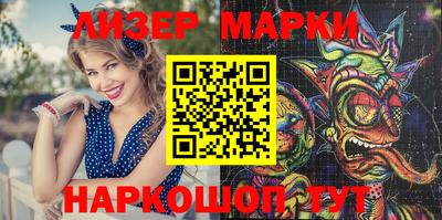 mdpv Новодвинск