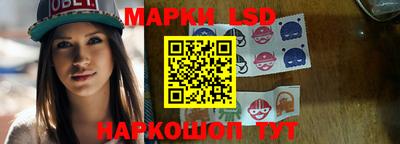 mdpv Новодвинск