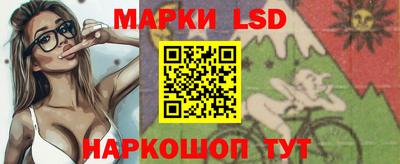 ALPHA-PVP Новозыбков