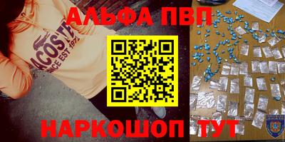 СК Новокубанск