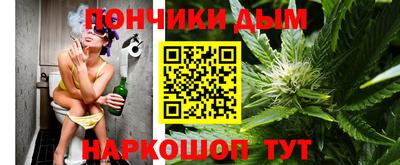 СК Новокубанск