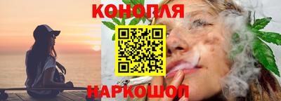 ALPHA-PVP Новозыбков