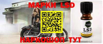 ALPHA-PVP Новозыбков