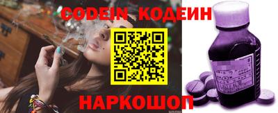 ALPHA-PVP Новозыбков