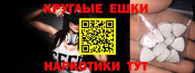 mdpv Новодвинск