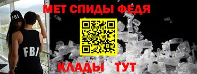 СК Новокубанск