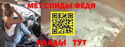 mdpv Новодвинск