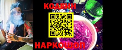 mdpv Новодвинск