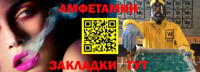 mdpv Новодвинск