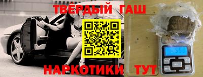 ALPHA-PVP Новозыбков