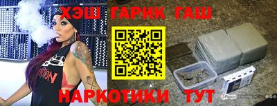 СК Новокубанск