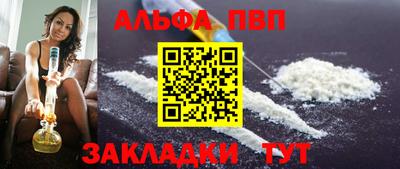 СК Новокубанск