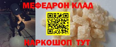 СК Новокубанск